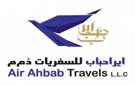 Air Ahbab Travels L.L.C